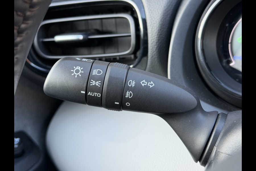 Toyota Yaris 1.5 Hybrid Executive | Creme Leer | Head-up | BSM | Rijklaar!!