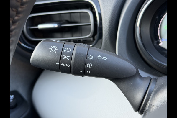 Toyota Yaris 1.5 Hybrid Executive | Creme Leer | Head-up | BSM | Rijklaar!!