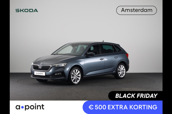 Škoda SCALA 1.0 TSI Sport Business 110 pk Automaat (DSG) | Navigatie | Parkeersensoren achter | Achteruitrijcamera | Adaptieve cruise control | Full LED koplampen | Voll. digitaal instrumentenpaneel |