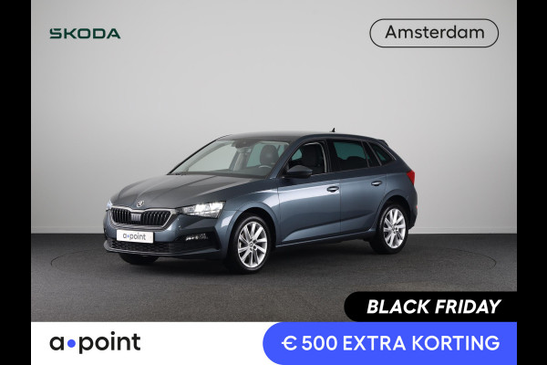 Škoda SCALA 1.0 TSI Ambition 110 pk | Navigatie via App | Parkeersensoren achter | LED koplampen | Apple Carplay/Android Auto |