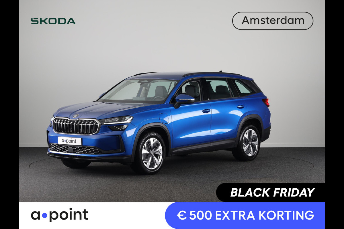 Škoda Kodiaq 1.5 TSI PHEV Business Edition 204pk | Light en View Pakket | Navigatie | Lederen bekleding | Elektrisch verstelbare stoelen met geheugen