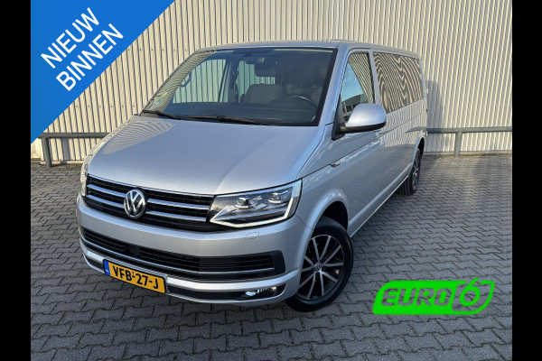 Volkswagen Transporter 2.0 TDI L2H1 DC*AUTOM.*A/C*ACC*NAVI*HAAK*CARPLAY*