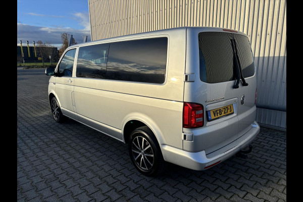 Volkswagen Transporter 2.0 TDI L2H1 DC*AUTOM.*A/C*ACC*NAVI*HAAK*CARPLAY*