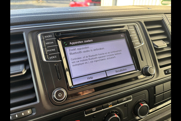 Volkswagen Transporter 2.0 TDI L2H1 DC*AUTOM.*A/C*ACC*NAVI*HAAK*CARPLAY*