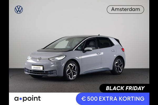 Volkswagen ID.3 First Plus 58 kWh 204 pk | Navigatie | Trekhaak (afneembaar) | Parkeersensoren | Achteruitrijcamera | Stoelverwarming | Matrix LED koplampen |