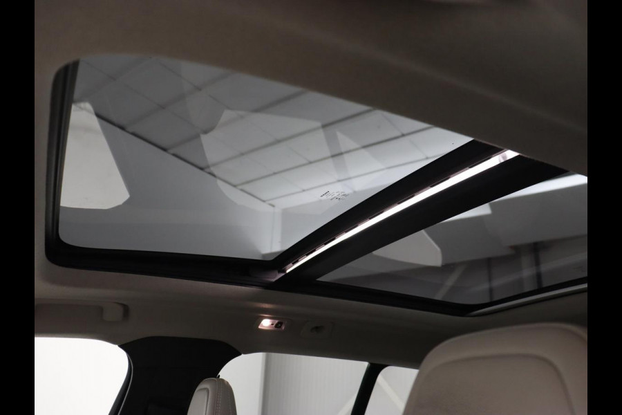 Volvo XC40 2.0 T4 Inscription | Panoramadak | Leder | Adaptive cruise | Trekhaak | Stoelverwarming | 360 Camera | Keyless | Navigatie | Full LED