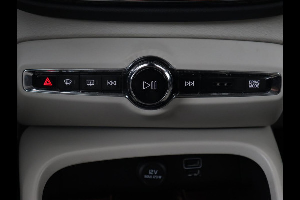 Volvo XC40 2.0 T4 Inscription | Panoramadak | Leder | Adaptive cruise | Trekhaak | Stoelverwarming | 360 Camera | Keyless | Navigatie | Full LED
