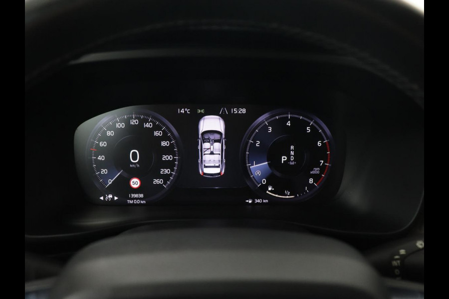 Volvo XC40 2.0 T4 Inscription | Panoramadak | Leder | Adaptive cruise | Trekhaak | Stoelverwarming | 360 Camera | Keyless | Navigatie | Full LED