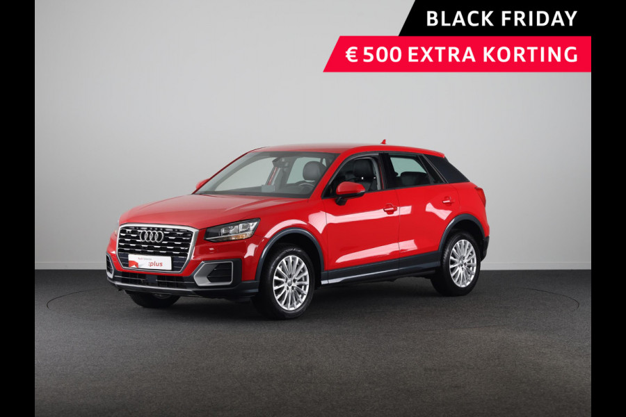 Audi Q2 1.4 TFSI CoD Design 150pk | Trekhaak | Navigatie | Cruise controle | Airconditioning | Lichtmetalen velgen