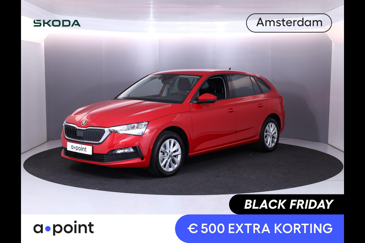 Škoda SCALA 1.0 TSI Ambition 110 PK | Private lease vanaf 443,-- | Verlengde garantie | Navigatie via App | Parkeersensoren | Privacy glas |
