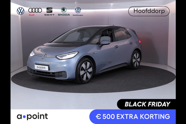 Volkswagen ID.3 Business 58 kWh 204 pk | Navigatie | Parkeersensoren | Achteruitrijcamera | Stoelverwarming | Matrix LED koplampen | 85% accu