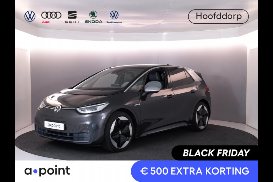 Volkswagen ID.3 First Max 58 kWh 204pk | Navigatie | Parkeersensoren | Keyless | Led Matrix | Camera | Electr.verstelbare voorstoelen| SOH 84%
