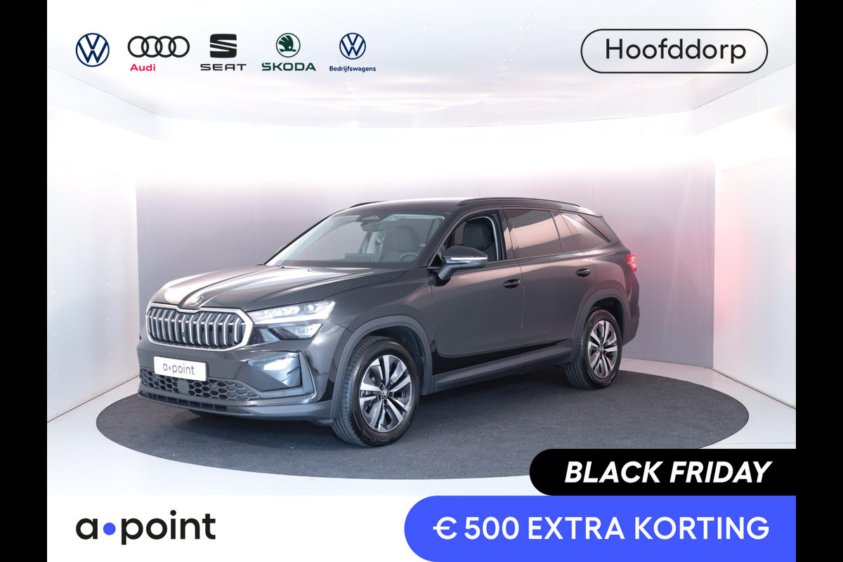 Škoda Kodiaq 1.5 TSI MHEV Business Edition 7p. 150 pk Automaat (DSG) | 7-Persoons | Verlengde garantie | Navigatie | Trekhaak (wegklapbaar) | Parkeersensoren | Achteruitrijcamera | Matrix LED koplampen |