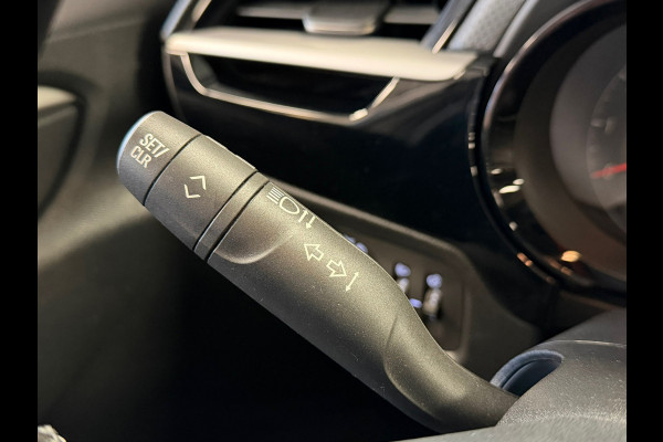 Opel Corsa 1.2 edition CRUISE CLIMATE CONTROL PDC V+A