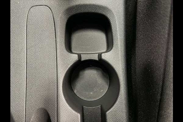 Opel Corsa 1.2 edition CRUISE CLIMATE CONTROL PDC V+A