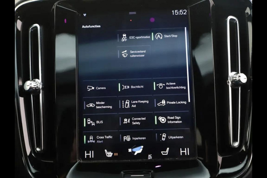 Volvo XC40 2.0 T5 AWD R-Design Pano H\K 360° ACC Trekh. NAP