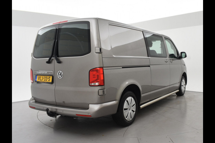 Volkswagen Transporter T6.1 2.0 TDI 150 PK L2H1 DUBBEL CABINE + CARPLAY | TREKHAAK 2500 KG | MOJAVE BEIGE