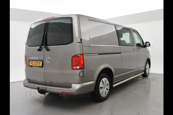 Volkswagen Transporter T6.1 2.0 TDI 150 PK L2H1 DUBBEL CABINE + CARPLAY | TREKHAAK 2500 KG | MOJAVE BEIGE
