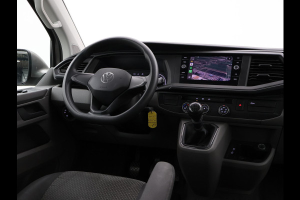 Volkswagen Transporter T6.1 2.0 TDI 150 PK L2H1 DUBBEL CABINE + CARPLAY | TREKHAAK 2500 KG | MOJAVE BEIGE
