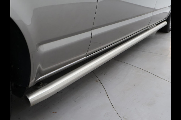 Volkswagen Transporter T6.1 2.0 TDI 150 PK L2H1 DUBBEL CABINE + CARPLAY | TREKHAAK 2500 KG | MOJAVE BEIGE