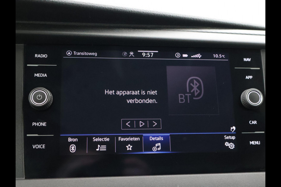 Volkswagen Transporter T6.1 2.0 TDI 150 PK L2H1 DUBBEL CABINE + CARPLAY | TREKHAAK 2500 KG | MOJAVE BEIGE