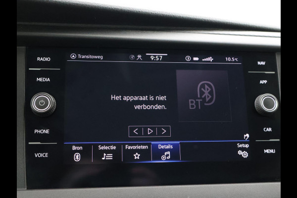 Volkswagen Transporter T6.1 2.0 TDI 150 PK L2H1 DUBBEL CABINE + CARPLAY | TREKHAAK 2500 KG | MOJAVE BEIGE