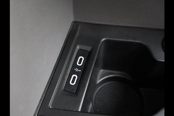 Volkswagen Transporter T6.1 2.0 TDI 150 PK L2H1 DUBBEL CABINE + CARPLAY | TREKHAAK 2500 KG | MOJAVE BEIGE