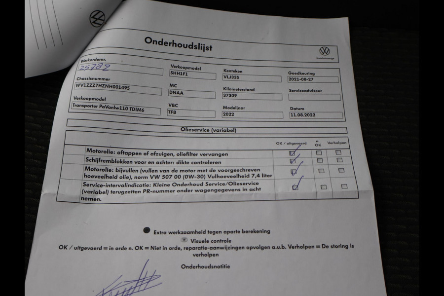 Volkswagen Transporter T6.1 2.0 TDI 150 PK L2H1 DUBBEL CABINE + CARPLAY | TREKHAAK 2500 KG | MOJAVE BEIGE