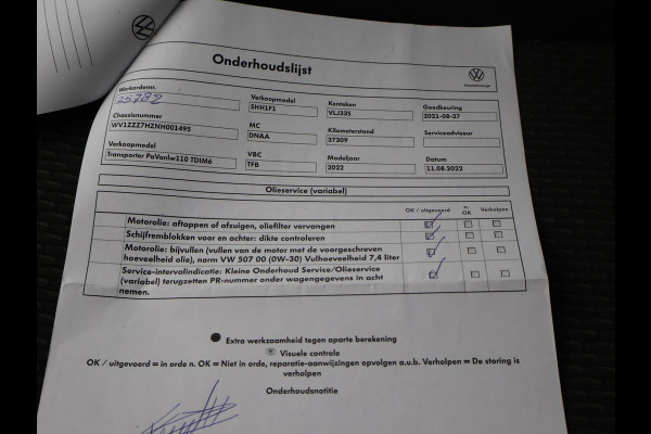 Volkswagen Transporter T6.1 2.0 TDI 150 PK L2H1 DUBBEL CABINE + CARPLAY | TREKHAAK 2500 KG | MOJAVE BEIGE