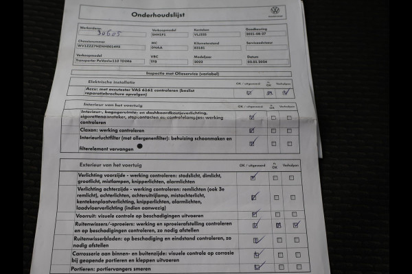 Volkswagen Transporter T6.1 2.0 TDI 150 PK L2H1 DUBBEL CABINE + CARPLAY | TREKHAAK 2500 KG | MOJAVE BEIGE