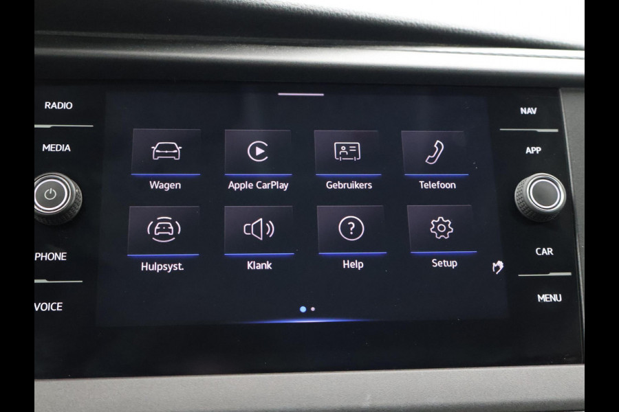 Volkswagen Transporter T6.1 2.0 TDI 150 PK L2H1 DUBBEL CABINE + CARPLAY | TREKHAAK 2500 KG | MOJAVE BEIGE