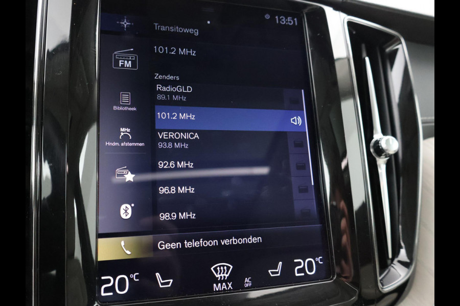 Volvo XC60 2.0 T8 TWIN ENGINE 390 PK INSCRIPTION + TREKHAAK | PANORAMA | LEDER | CARPLAY | 19 INCH | CAMERA