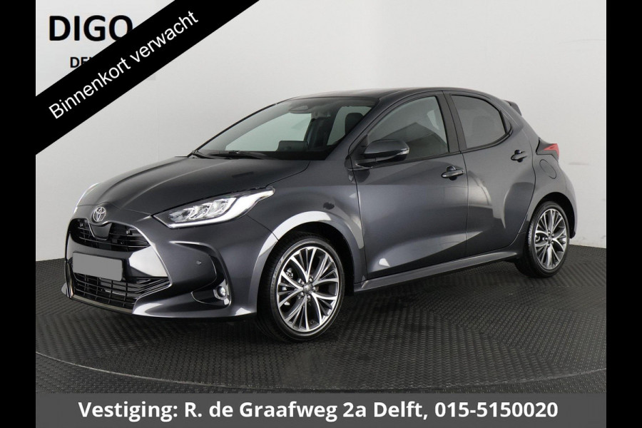 Toyota Yaris 1.5 Hybrid 130 Executive | JBL AUDIO | Stoel & Stuur verwarming | Head up Display |
