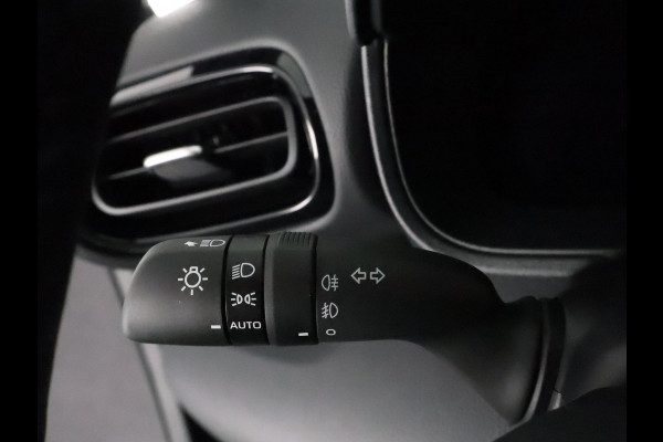 Toyota Yaris 1.5 Hybrid 130 Executive | JBL AUDIO | Stoel & Stuur verwarming | Head up Display |