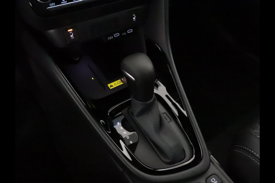 Toyota Yaris 1.5 Hybrid 130 Executive | JBL AUDIO | Stoel & Stuur verwarming | Head up Display |