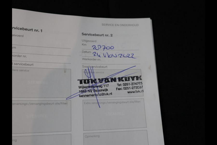 Volvo XC40 1.5 T2 AUTOMAAT + WEGKL. TREKHAAK | APPLE CARPLAY | CAMERA | DIGITALE COCKPIT | LED