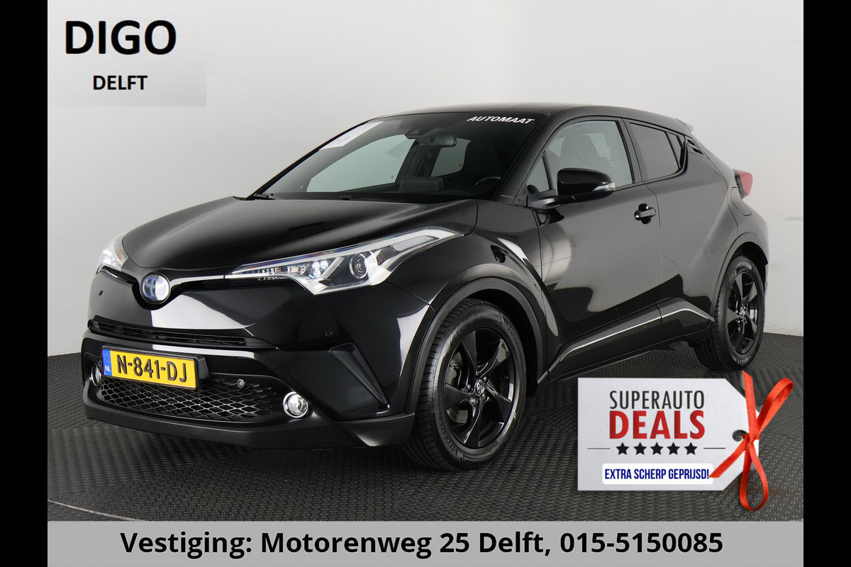 Toyota C-HR 1.8 Hybrid Dynamic Navi. GARANTIE TOT 08-2028! . AFNEEMBARE TREKHAAK. ADAPTIEVE CRUISE CONTROL. PARKEERSENSOREN VOOR & ACHTER.