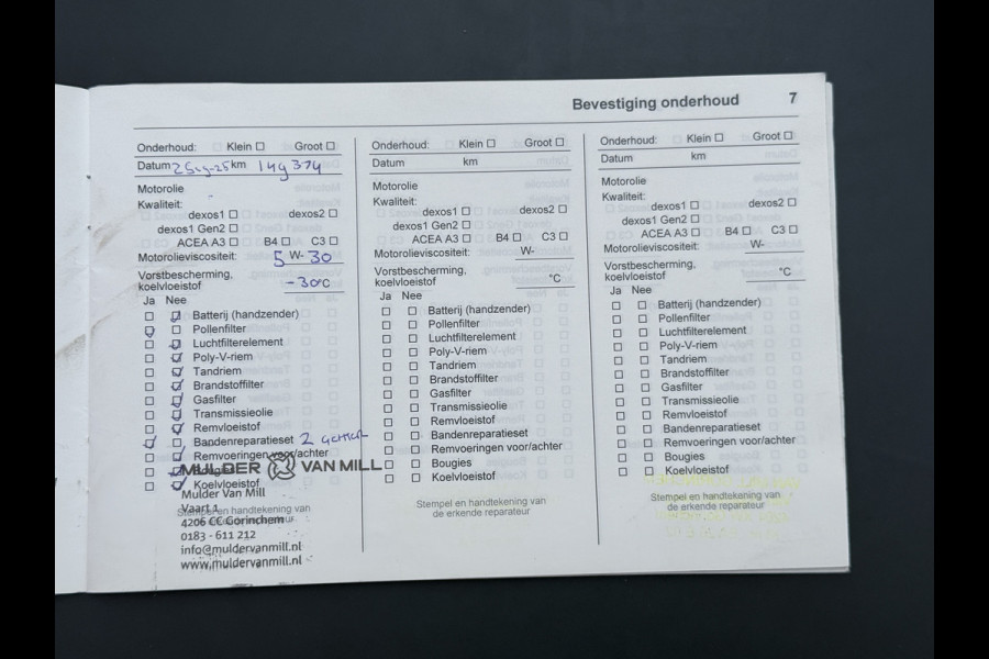 Opel Vivaro 1.6CDTI 126PK L2H1 DC Dubbele Cabine 5-Persoons Navi Camera Airco Trekhaak Cruise Control Pdc Sport EcoFlex Betonplex Vloer Wandbetimmering Schuifdeur Euro 6 1e Eigenaar Origineel Nederlandse Auto