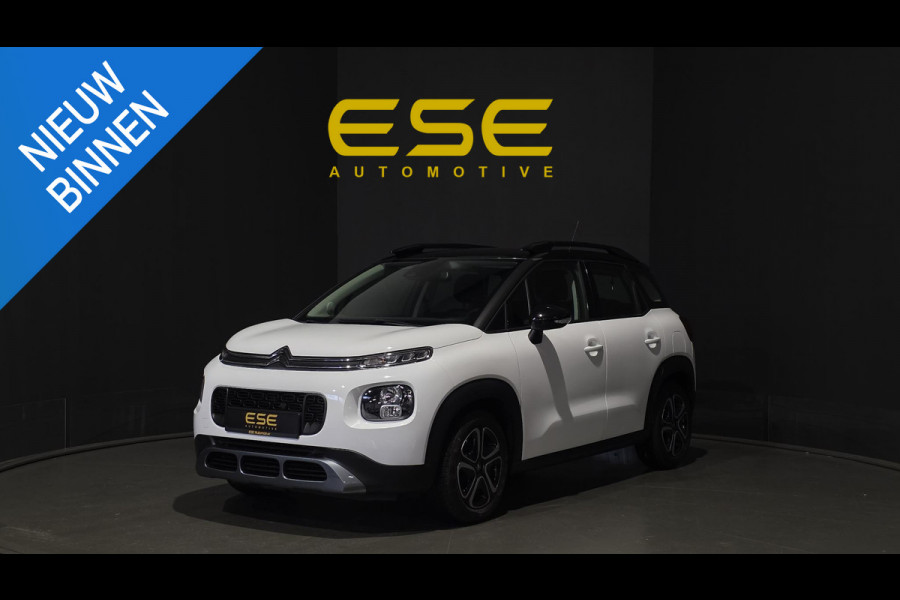Citroën C3 Aircross 1.2 PureTech Feel | Cruise | Trekhaak