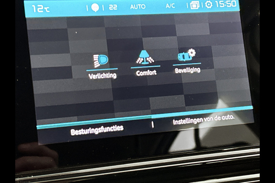 Citroën C3 1.2 110PK 6 Versn. PureTech Business * Distributie vv bij 94.000KM * / Navigatie / Pdc+Camera / Airco-ecc./ Radio multimedia / / Apk 06-2027