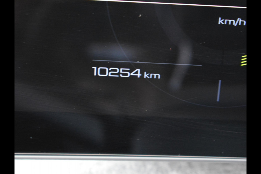Peugeot 3008 1.2 Hybrid 136 Allure | Nieuw Model ! | Trekhaak |