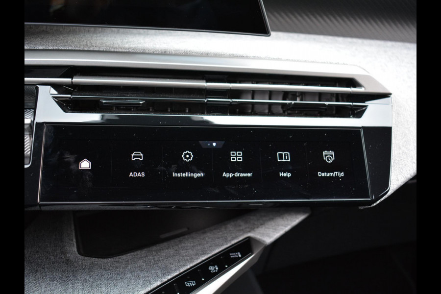 Peugeot 3008 1.2 Hybrid 136 Allure | Nieuw Model ! | Trekhaak |