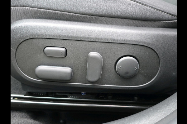 Hyundai Kona 1.6 GDI HEV Premium | Automaat | 360 Camera | Trekhaak | Stoelverwarming/koeling | Volleder | Navigatie |