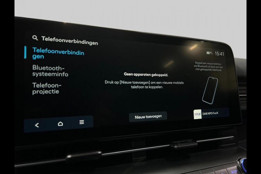 Hyundai KONA ELECTRIC Comfort Smart 48.4 kWh | BCA Blind-Spot |