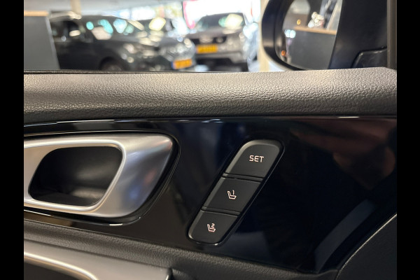 Kia Ceed Sportswagon 1.4 T-GDi GT-PlusLine / trekhaak / camera