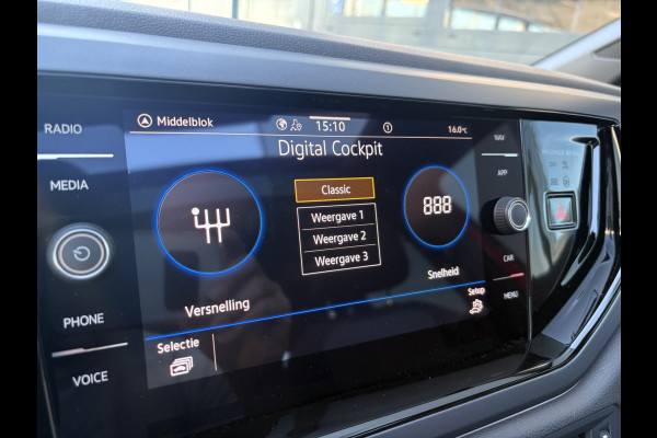 Volkswagen Taigo 1.0 TSi DSG R-Line Business SCHUIFDAK/KEYLESS/CAMERA/18INCH/DODEHOEK/ADAPT.CRUISE