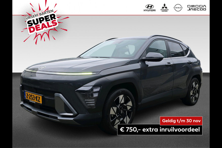 Hyundai Kona 1.6 GDI HEV Premium | Automaat | 360 Camera | Trekhaak | Stoelverwarming/koeling | Volleder | Navigatie |