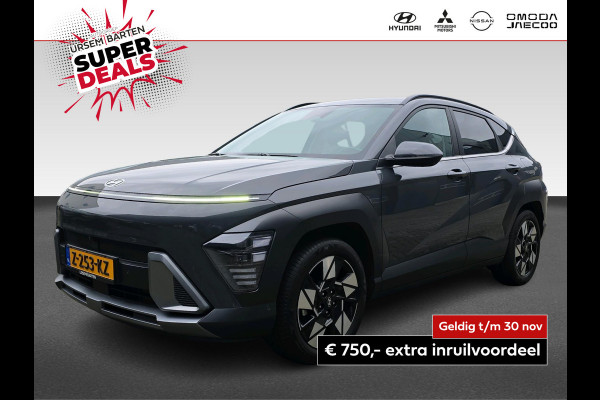 Hyundai Kona 1.6 GDI HEV Premium | Automaat | 360 Camera | Trekhaak | Stoelverwarming/koeling | Volleder | Navigatie |