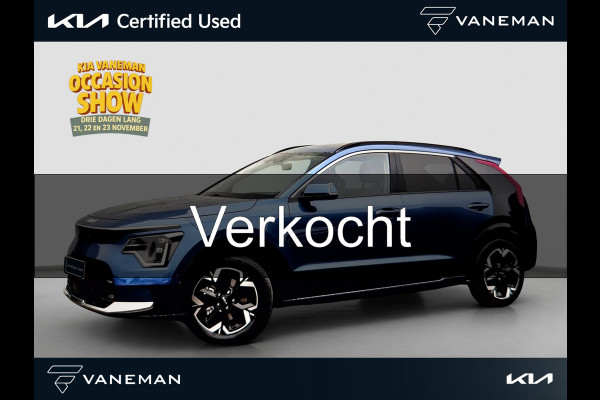 Kia Niro EV ExecutiveLine 64.8 kWh | Climate Control | Schuif- Kanteldak | Leder interieur | Apple Carplay & Android auto |