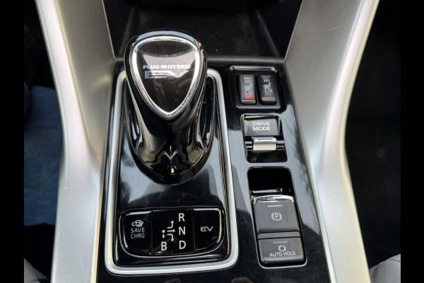 Mitsubishi Eclipse Cross 2.4 PHEV Business Executive Adaptive cruise Climate control Stuur- Stoelverwarming v/a Apple / Android